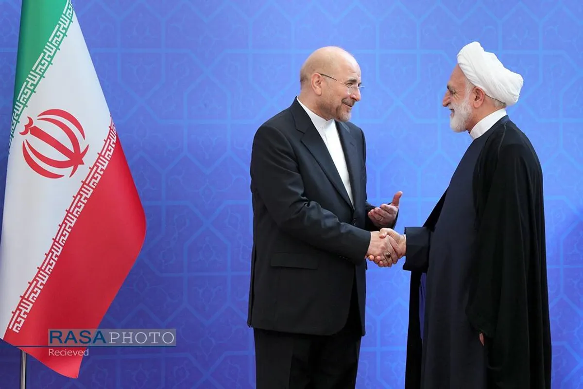 مراسم تحلیف چهاردهمین دوره ریاست جمهوری