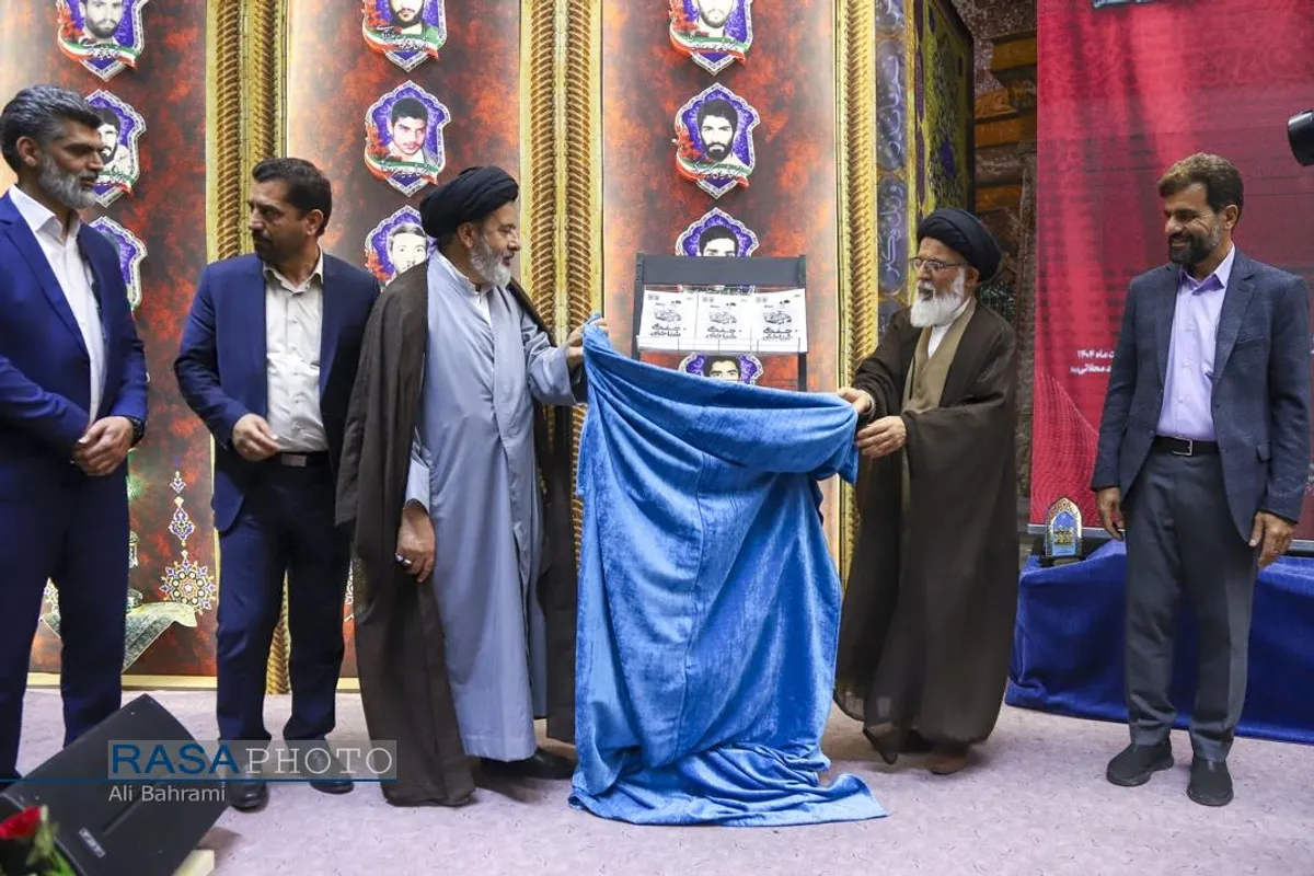 همایش علمی جنگ شناختی و تمدن نوین اسلامی
