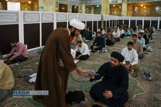 آزمون کتبی دوره دوازدهم شناسایی استعداد&zwnj;های برتر حوزه&zwnj;های علمیه