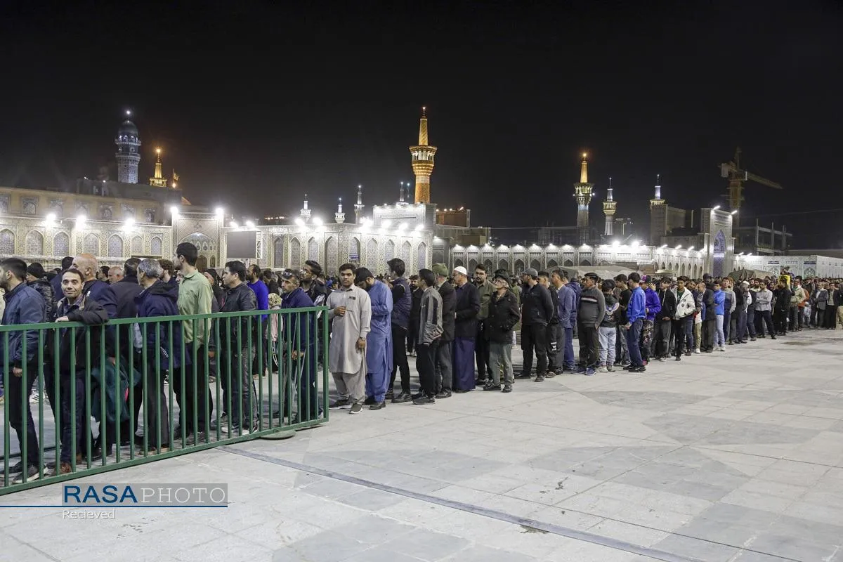 تبرّک خانه امام رضا (علیه&zwnj;السلام)