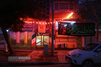 حال و هوای مشهد مقدس در آستانه روز شهادت حضرت زهرا (سلام&zwnj;الله&zwnj;علیها)