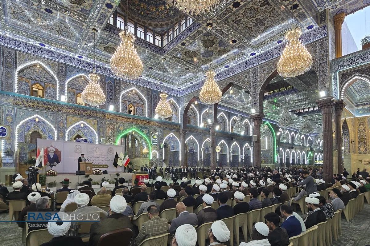 کنگره میرزای نائینی در حرم امام حسین (علیه&zwnj;السلام) در کربلای معلی