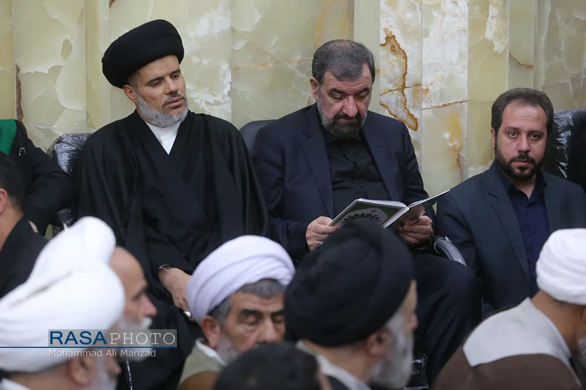 بزرگداشت آیت الله هاشمی شاهرودی