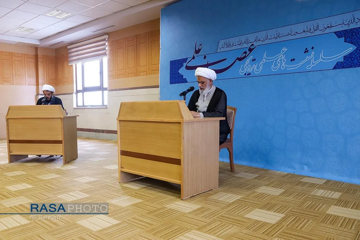 نشست چالش&zwnj;های فقهی جبهه مقاومت