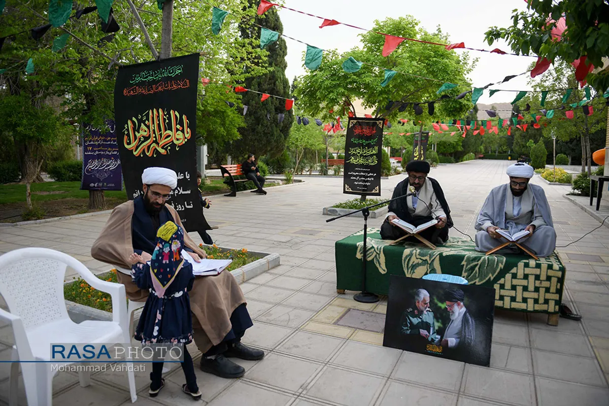 جزء&zwnj;خوانی قرآن کریم در بوستان بنفشه قم