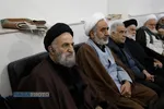 عزاداری روز شهادت حضرت فاطمه زهرا (سلام&zwnj;الله&zwnj;علیها) در بیوت مراجع تقلید