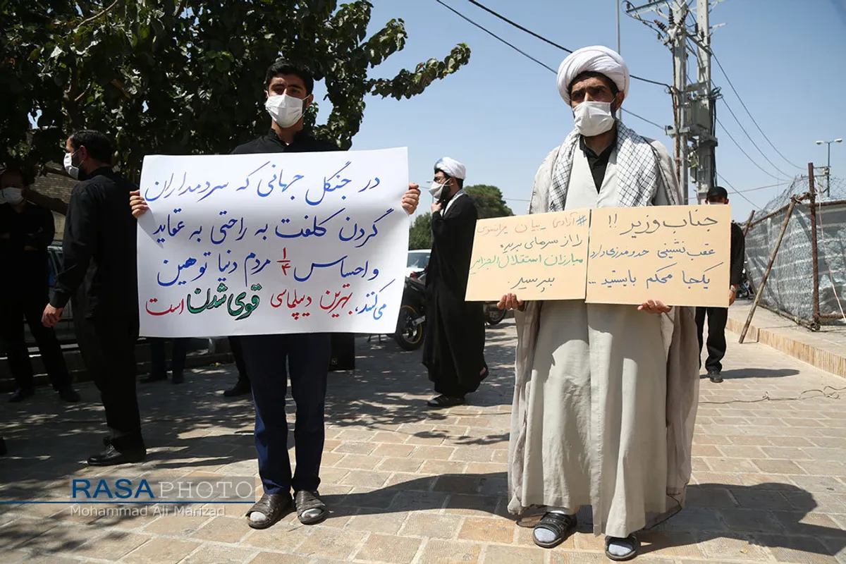 تجمع طلاب و دانشجویان در اعتراض به سکوت وزارت امور خارجه در توهین به پیامبر
