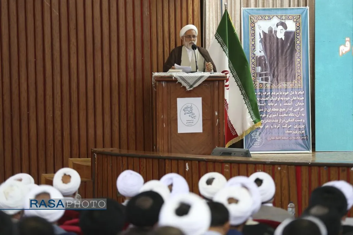 اولین اجلاسیه سراسری ایمان و&zwnj;امید امام خمینی (ره) در اندیشه امام خامنه&zwnj;ای