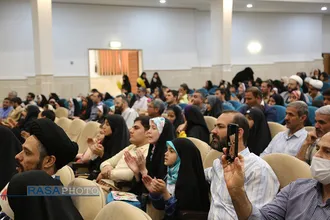 جشن بزرگ پدران و دختران فاطمی در قم