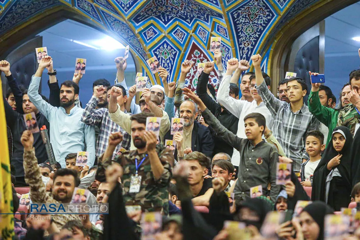 همایش "فاطمیون و نظم نوین جهانی"