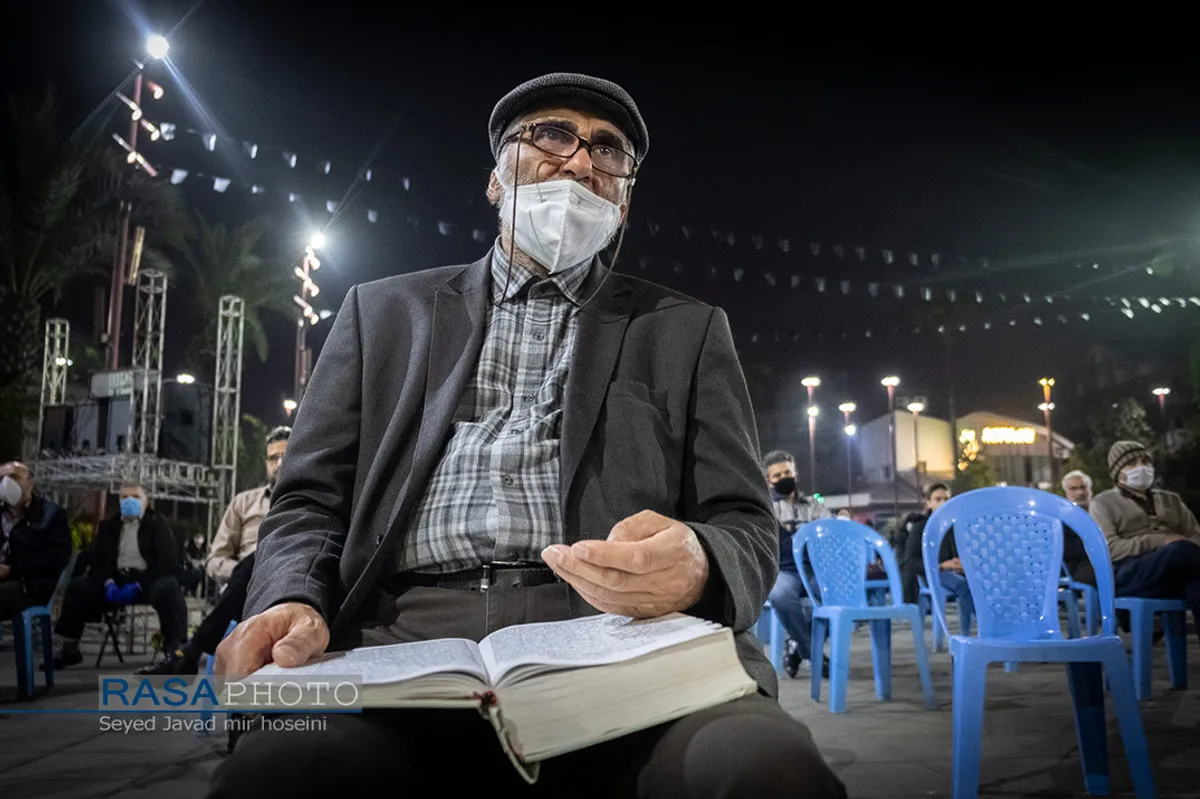 مراسم احیا شب نوزدهم ماه مبارک رمضان در رشت