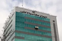 رسیدگی به ترک فعل مؤثر در اختلالات سامانه‌های بانکی
