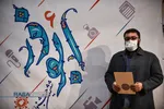 اختتامیه جشنواره رسانه&zwnj;ای ابوذر استان قم