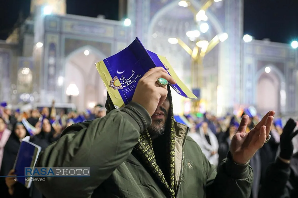 احیا شب ۲۱ ماه مبارک رمضان در حرم مطهر رضوی
