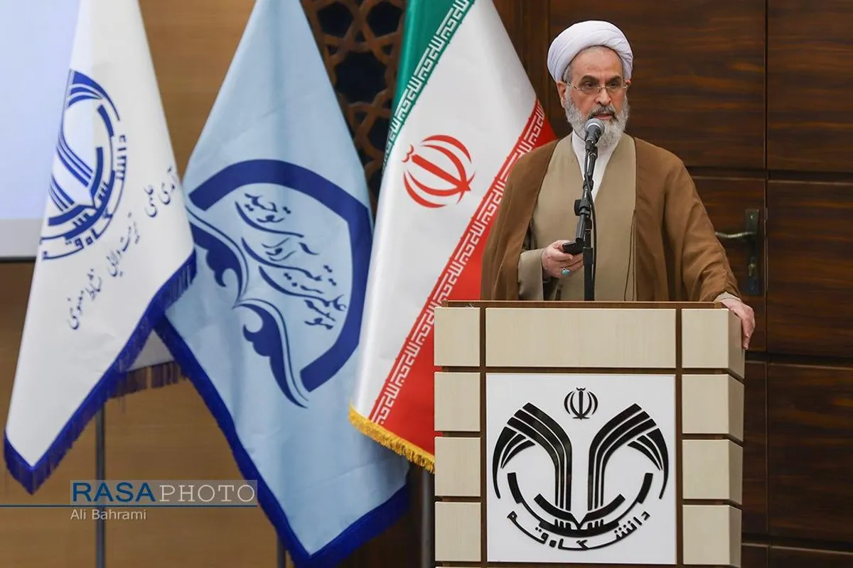 همایش ملی علامه ذوالفنون حسن زاده آملی