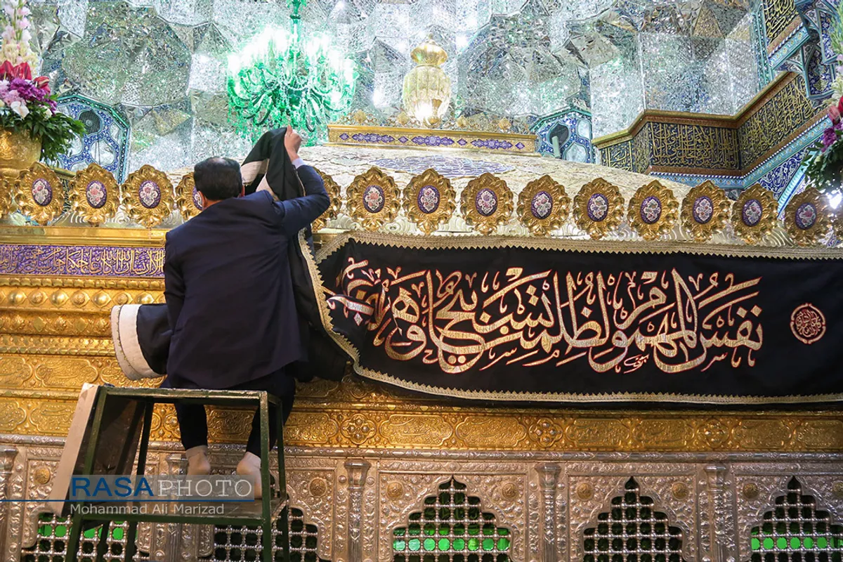 آیین سپاه پوش کردن ضریح مطهر حرم حضرت فاطمه معصومه (س)