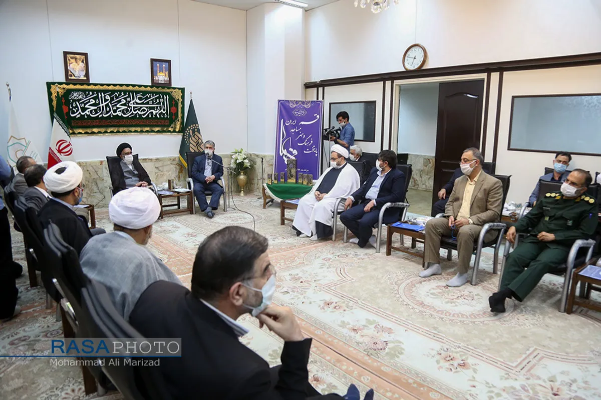 آیین رونمایی از نماد پایتخت فرهنگی و هنری مساجد ایران