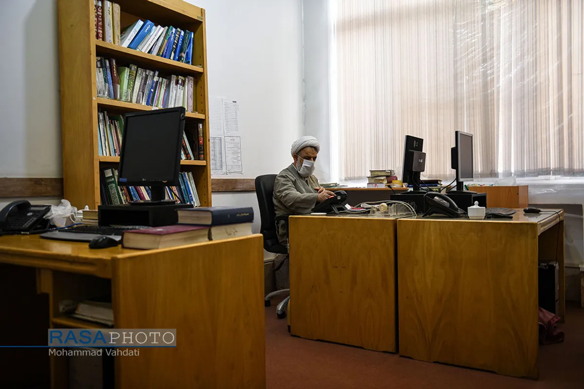 مرکز ملی پاسخگویی به سوالات دینی