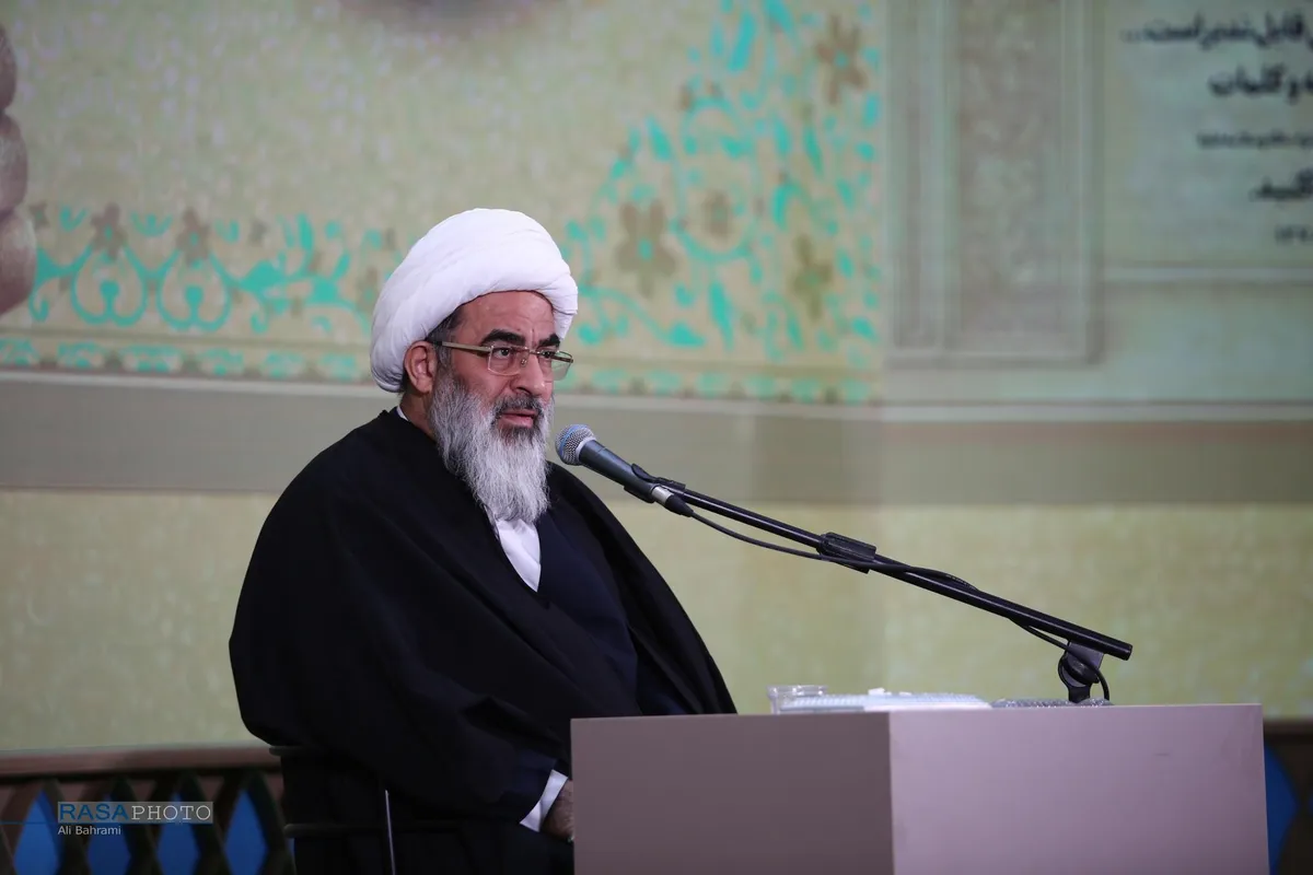 افتتاحیه چهل و هشتمین دوره مسابقات سراسری قرآن کریم جمهوری اسلامی ایران