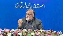 بازنمایی انسجام ملی و متابعت از رهبری 