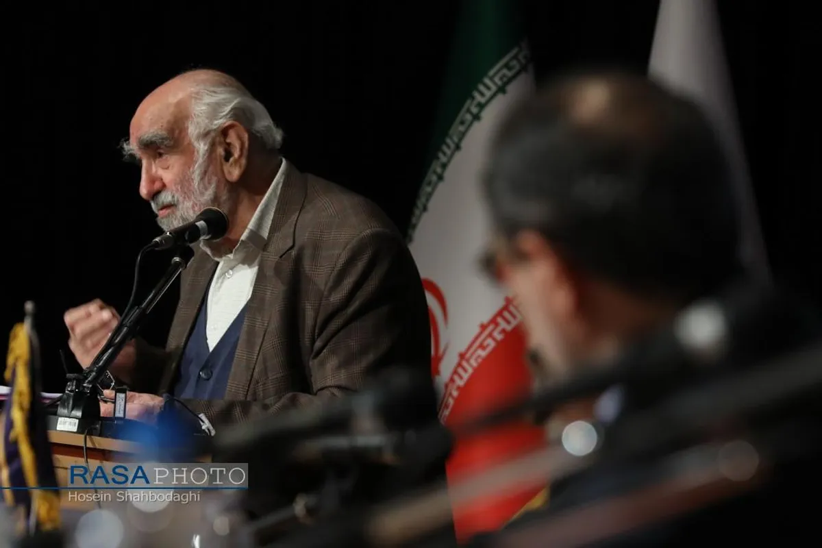 نهمین همایش ملی سلامت معنوی اسلامی