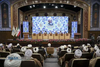 اختتامیه همایش بین&zwnj;المللی یکصدمین سالگشت بازتأسیس حوزه