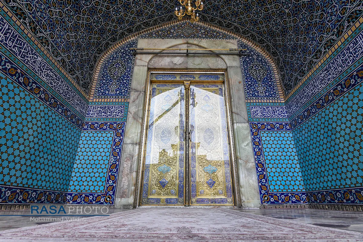 حرم مطهر کریمه اهلبیت حضرت معصومه (سلام الله علیه)