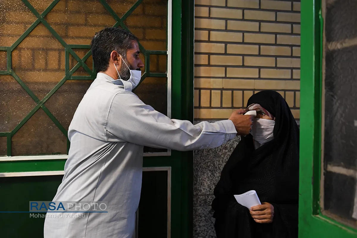 خدمات بهداشتی رایگان به مناسبت عید سعید غدیر
