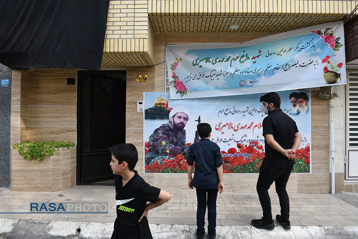 وداع خانواده با پیکر طلبه شهید مدافع حرم محمد مهدی مالامیری پس از ۶ سال