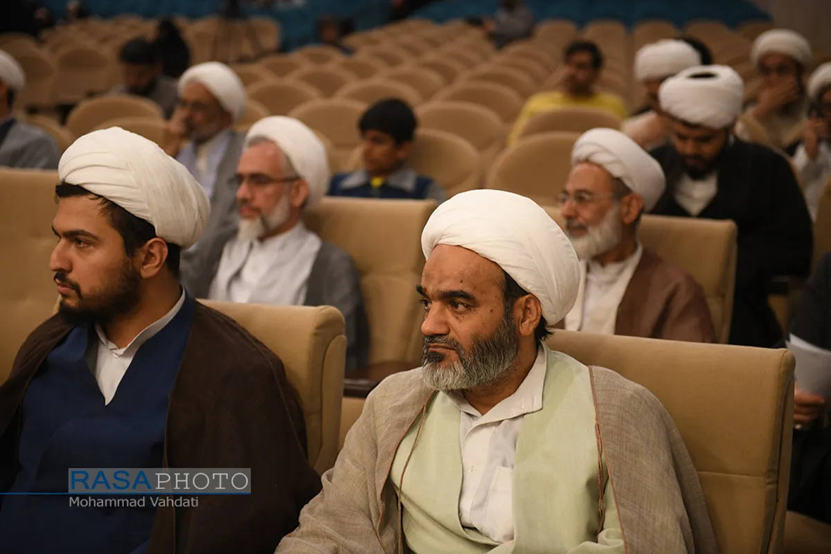 آئین رونمایی از کتاب حقیقت عظیم