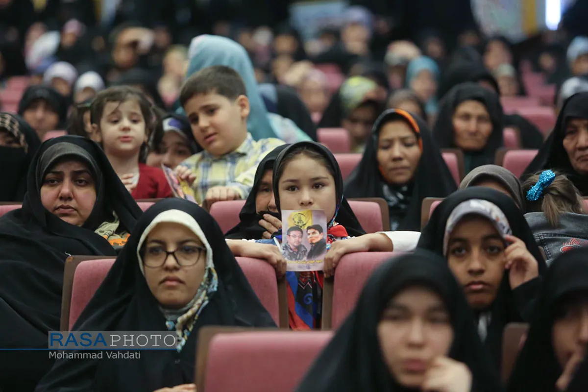 همایش "فاطمیون و نظم نوین جهانی"