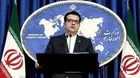 Iran Calls for Peaceful Settlement of Kashmir Dispute by India, Pakistan