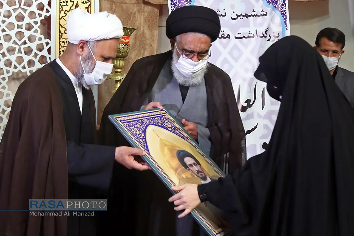 ششمین نشست بزرگداشت مقام شامخ حضرت سید العابدین(ع)