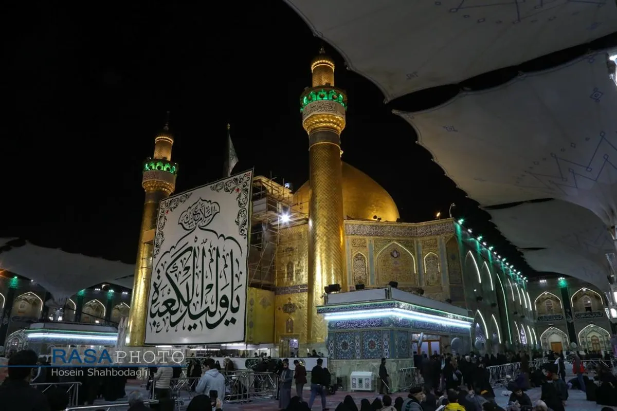 حال و هوای حرم امیرالمومنین (علیه&zwnj;السلام) در شب ۱۳ رجب
