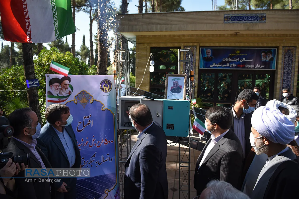 رزمایش مهرورزی کمیته امداد امام خمینی (ره) شیراز&lrm;
