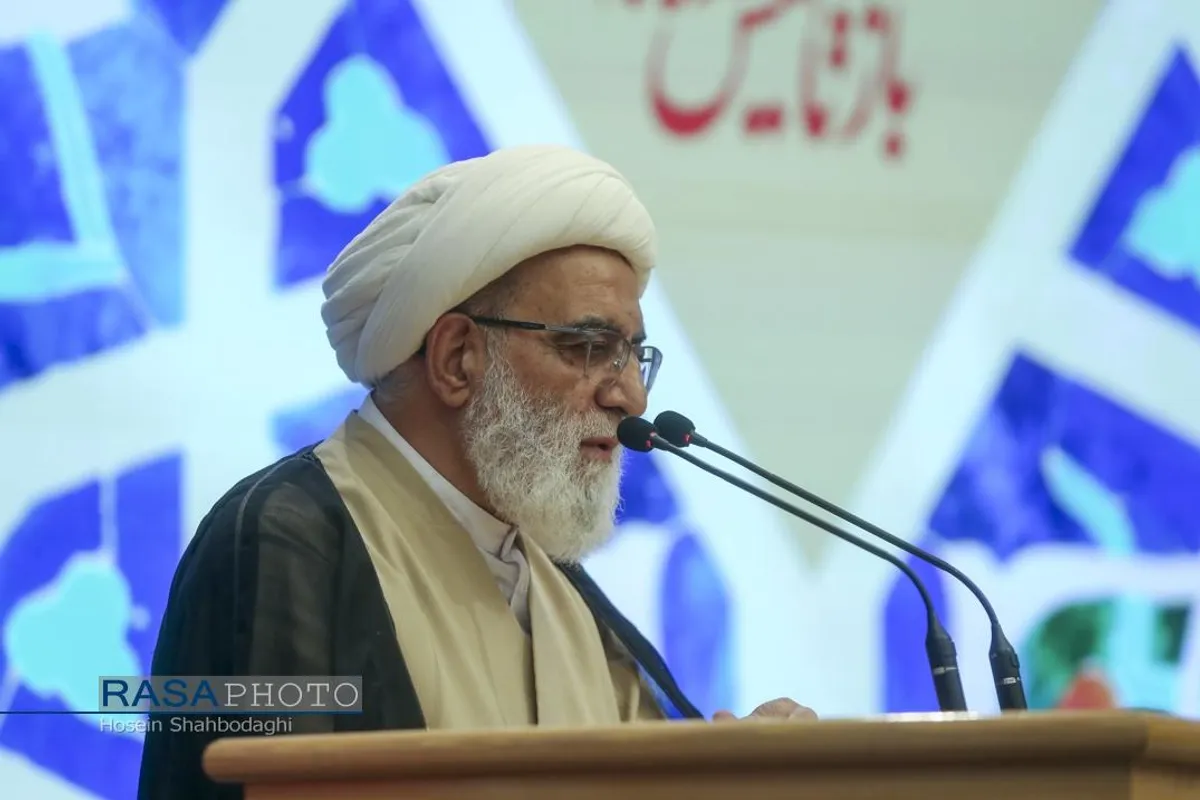اختتامیه همایش بین&zwnj;المللی یکصدمین سالگشت بازتأسیس حوزه