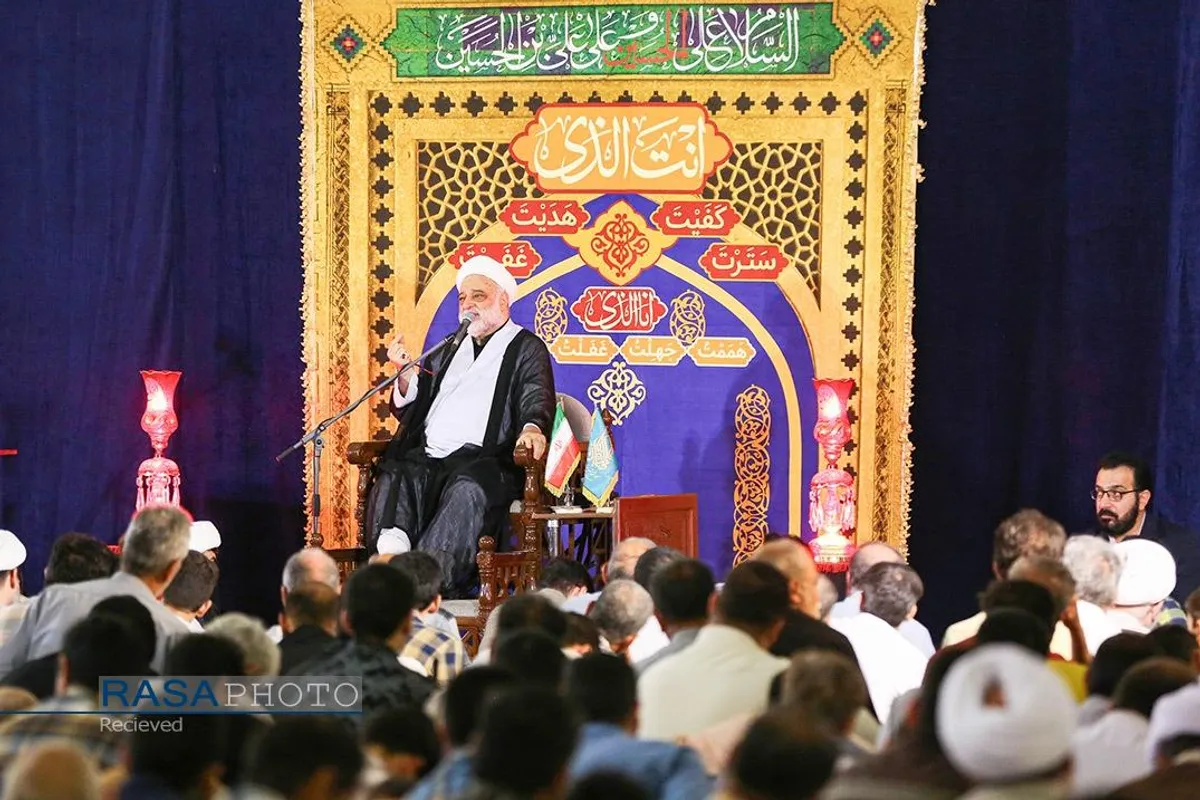 مراسم قرائت دعای عرفه امام حسین (ع) در مسجد جمکران