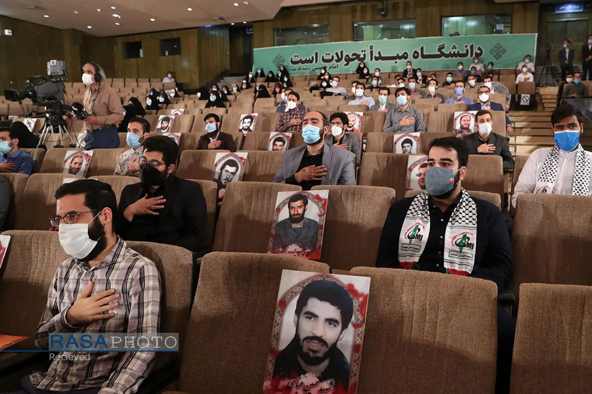 دیدار تصویری نمایندگان تشکل&zwnj;های دانشجویی با مقام معظم رهبری