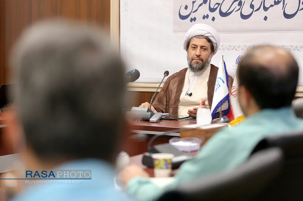 نشست علمی "پول اعتباری و طرح جایگزین"