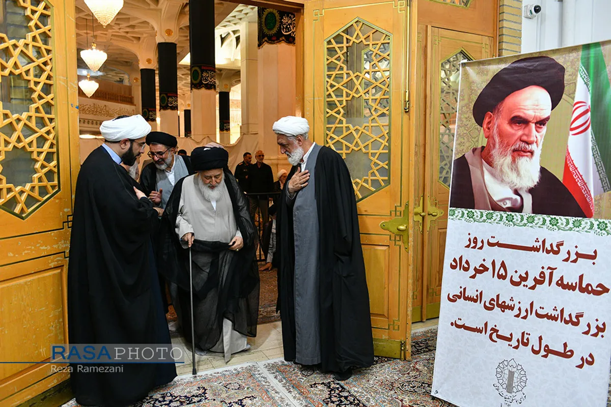 مراسم سالگرد ارتحال امام خمینی در حرم حضرت معصومه (س)