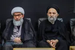 عزاداری روز شهادت حضرت امام رضا (علیه&zwnj;السلام) در بیوت مراجع تقلید