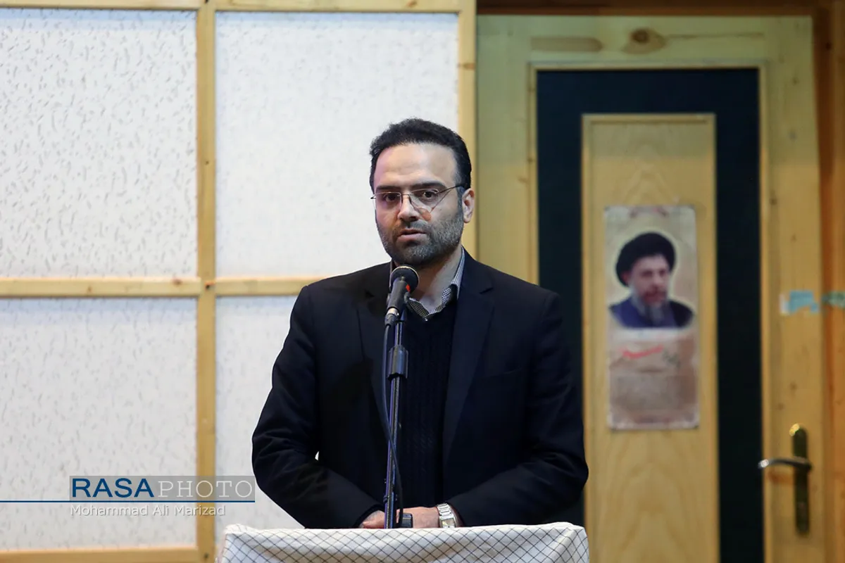 همایش شکوه وحدت
