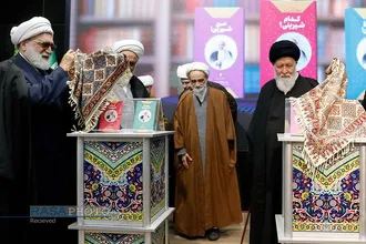 مراسم نکوداشت حجت&zwnj;الاسلام والمسلمین راشد یزدی