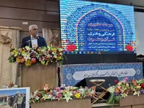 شهرکرد میزبان مرحله نهایی جشنواره قرآن و عترت دانشگاه ملی مهارت