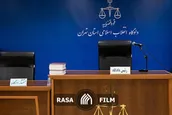 نماهنگ | مأموریت: مبارزه با فساد