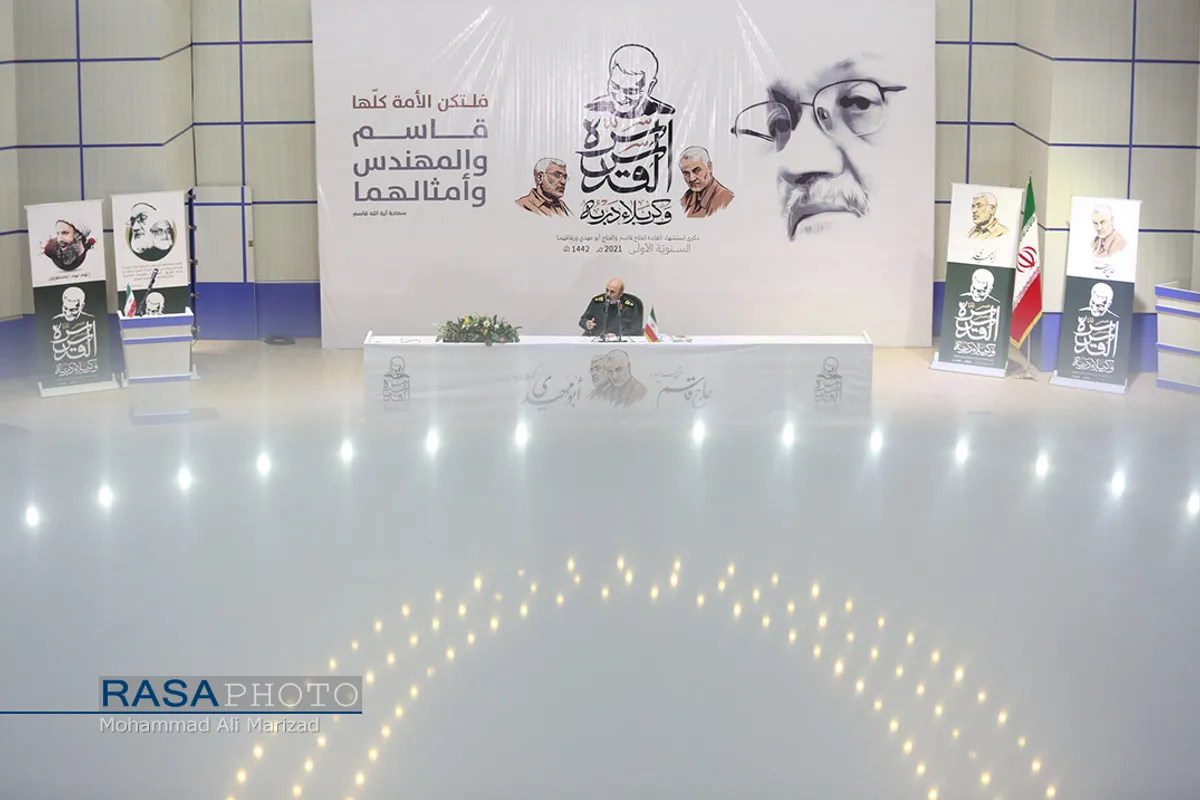 اولین سالگرد شهادت سرلشگر سلیمانی و ابو مهدی المهندس