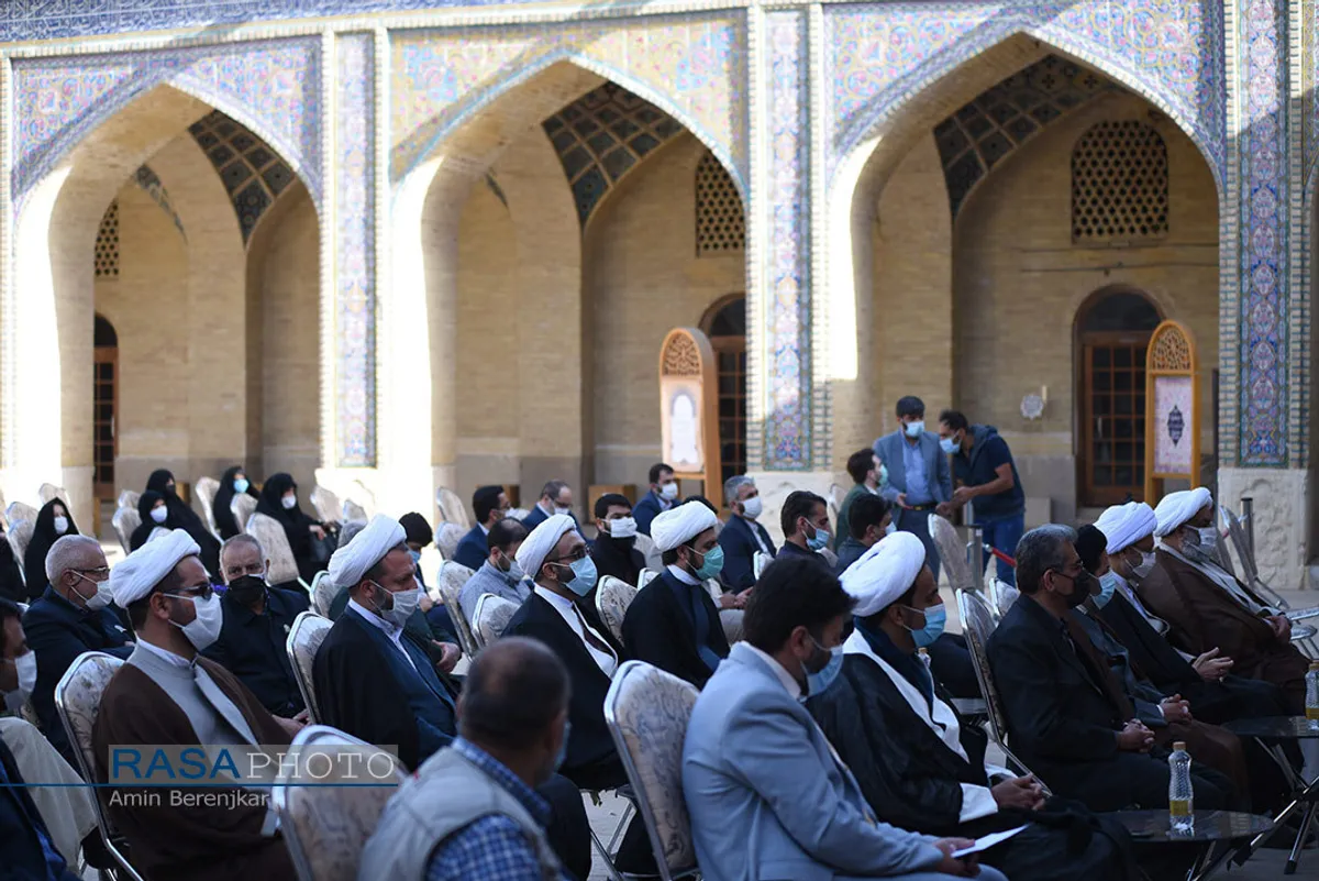 محفل انس با قرآن کریم در مسجد تاریخی نصیر الملک شیراز