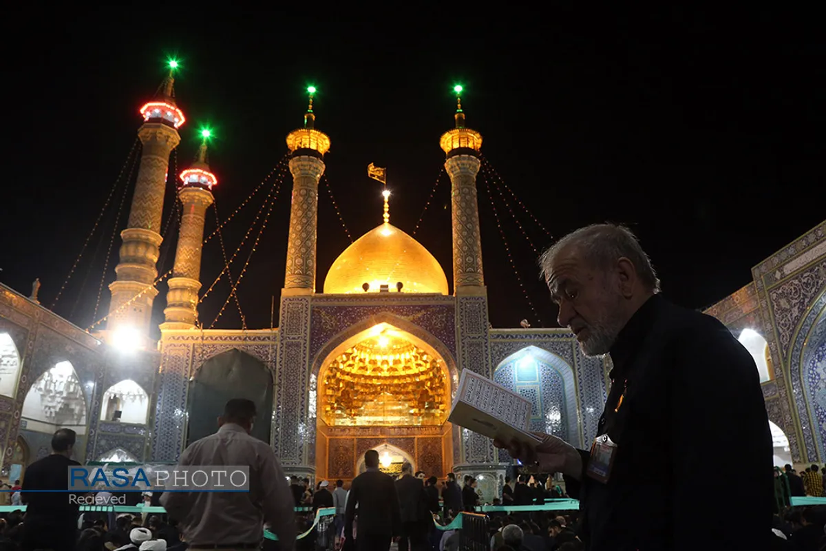 احیا شب ۲۱ ماه مبارک رمضان در حرم حضرت معصومه (سلام&zwnj;الله&zwnj;علیها)