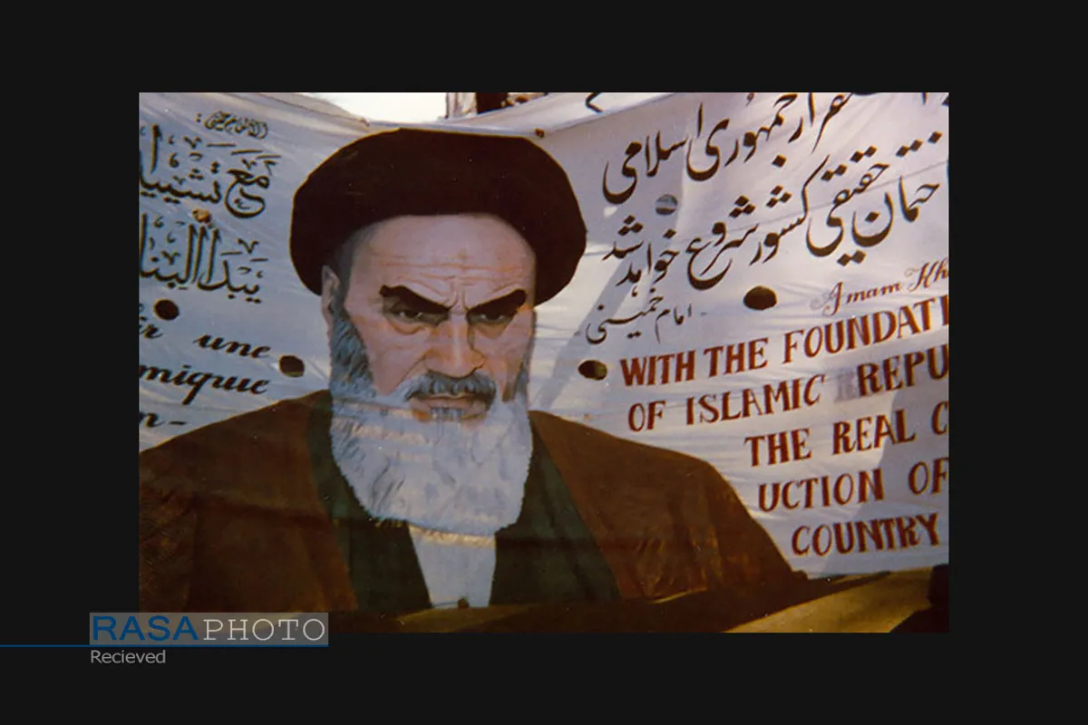 ایام الله؛ بخش دوم "استقامت تا پیروزی"