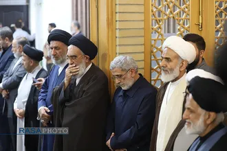 مراسم ترحیم مادر مکرمه سیدحسن نصرالله در حرم حضرت معصومه (سلام&zwnj;الله&zwnj;علیها)
